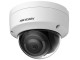 IP camera Hikvision DS-2CD2143G2-I (White)