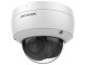 IP camera Hikvision DS-2CD2146G2-I (White)