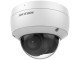 IP camera Hikvision DS-2CD2146G2-ISU(2.8mm)(C) (White)