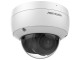 IP camera Hikvision DS-2CD2146G2-ISU(2.8mm)(C) (White)