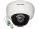 IP camera Hikvision DS-2CD2146G2-ISU(2.8mm)(C) (White)