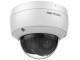 IP camera Hikvision DS-2CD2146G2-ISU (White)