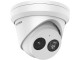 IP camera Hikvision DS-2CD2343G2-IU (White)