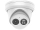 IP camera Hikvision DS-2CD2343G2-IU (White)