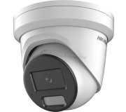 IP camera Hikvision DS-2CD2387G2H-LIU(2.8mm)(eF) (White)