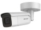 IP camera Hikvision DS-2CD2646G2-IZS (White/Black)