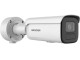 IP камера Hikvision DS-2CD2686G2HT-IZS(EF) (White)