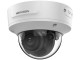 IP camera Hikvision DS-2CD2743G2-IZS(2.8-12 mm) (White)