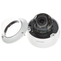 IP camera Hikvision DS-2CD2746G2-IZS(2.8-12mm)(C) (White) Thumb