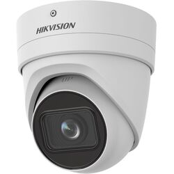 IP камера Hikvision DS-2CD2H86G2-IZS (White) Thumb