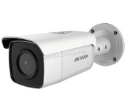 IP camera Hikvision DS-2CD2T46G2-2I (White/Black)