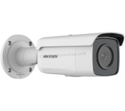 IP camera Hikvision DS-2CD2T46G2-4I (White/Black)