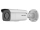 IP камера Hikvision DS-2CD2T46G2-4I (White/Black)