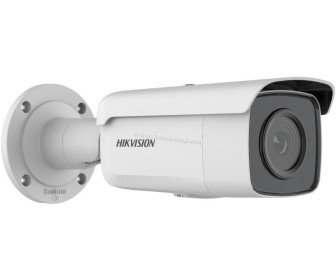 IP камера Hikvision DS-2CD2T46G2-4I (White/Black)