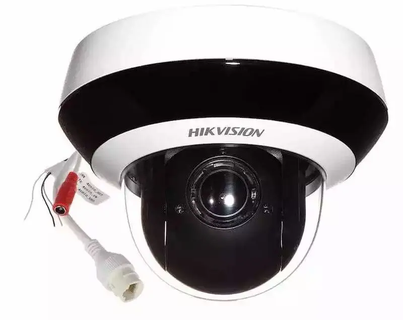 IP camera Hikvision DS-2DE2A204IW-DE3/W(C) (White) - 2