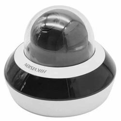 IP camera Hikvision DS-2DE2A204IW-DE3/W(C) (White) Thumb