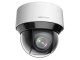 IP камера Hikvision DS-2DE4A225IWG-E (White)