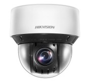 IP camera Hikvision DS-2DE4A225IWG-E (White)