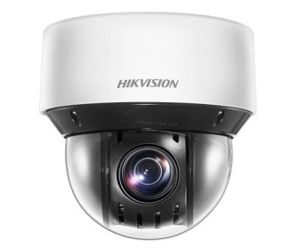 IP камера Hikvision DS-2DE4A225IWG-E (White)