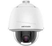 IP camera Hikvision DS-2DE5225W-AE(T5) (White)