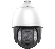 IP камера Hikvision DS-2DE7A220MCG-EB (White)