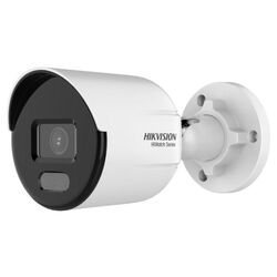 IP камера Hikvision HiWatch HWI-B149HA(2.8mm) (White) Thumb