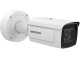 IP camera Hikvision IDS-2CD7A46G0/P-IZHSY(8-32mm)(C) (White)