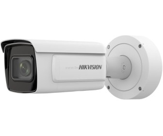 IP camera Hikvision IDS-2CD7A46G0/P-IZHSY(8-32mm)(C) (White)