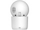 IP камера iHunt Smart Cloud Camera 6 PTZ Pro (White)