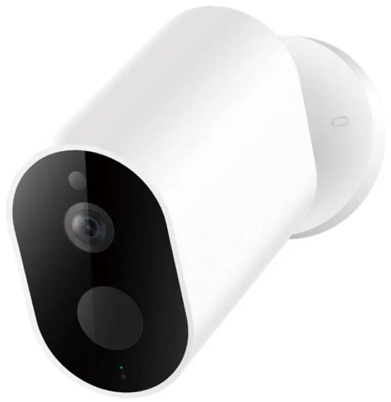 IP-camera Imilab EC2 Outdoor Wireless Security Camera 1080P (White/Black)
