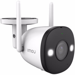 IP camera Imou Bullet 2E 5MP (White) Thumb