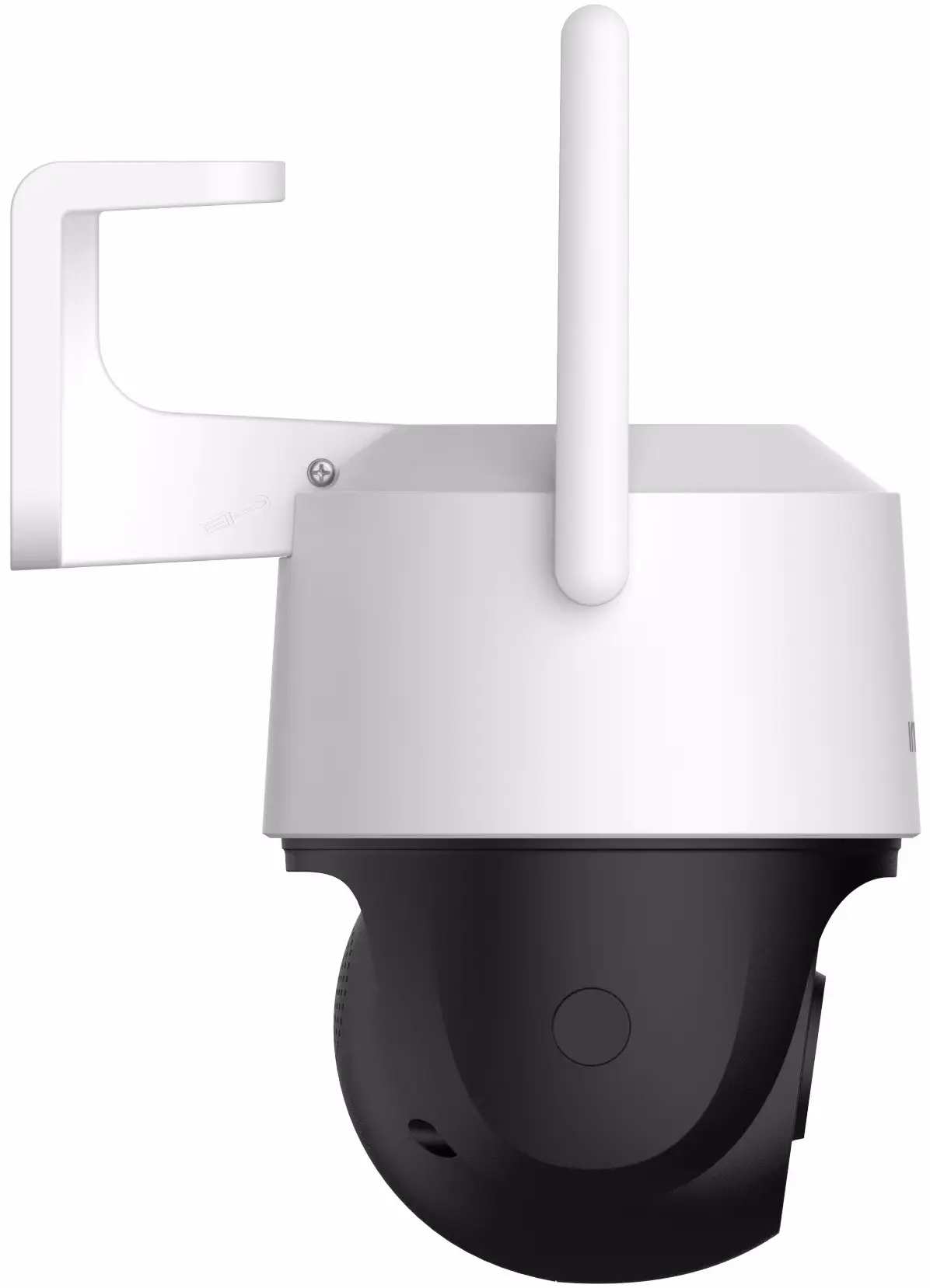 IP camera Imou Cruiser SC 4G 5MP (White)