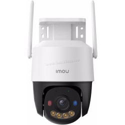 IP camera Imou Cruiser SC 4G 5MP (White)
