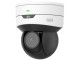 IP-камера Uniview IPC6415SR-X5UPW (White/Black)