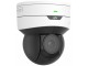 IP-камера Uniview IPC6415SR-X5UPW (White/Black)