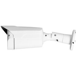 IP камера Orno OR-MT-BC-1810 (White) Thumb