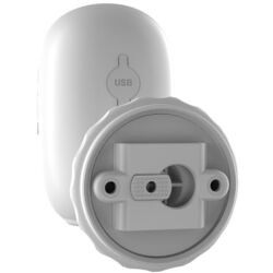 Ip камера Reolink ARGUS 2E (White) Thumb