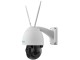 IP camera Reolink RLC-523WA (White)