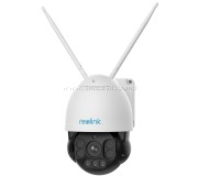 IP camera Reolink RLC-523WA (White)