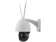 IP camera Reolink RLC-523WA (White)