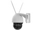 IP camera Reolink RLC-523WA (White)