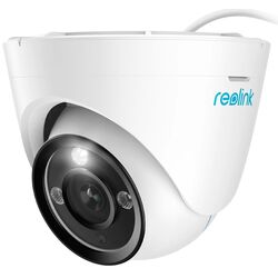 IP camera Reolink RLC-833A (White)