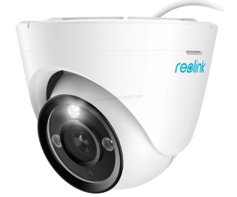 IP camera Reolink RLC-833A (White)