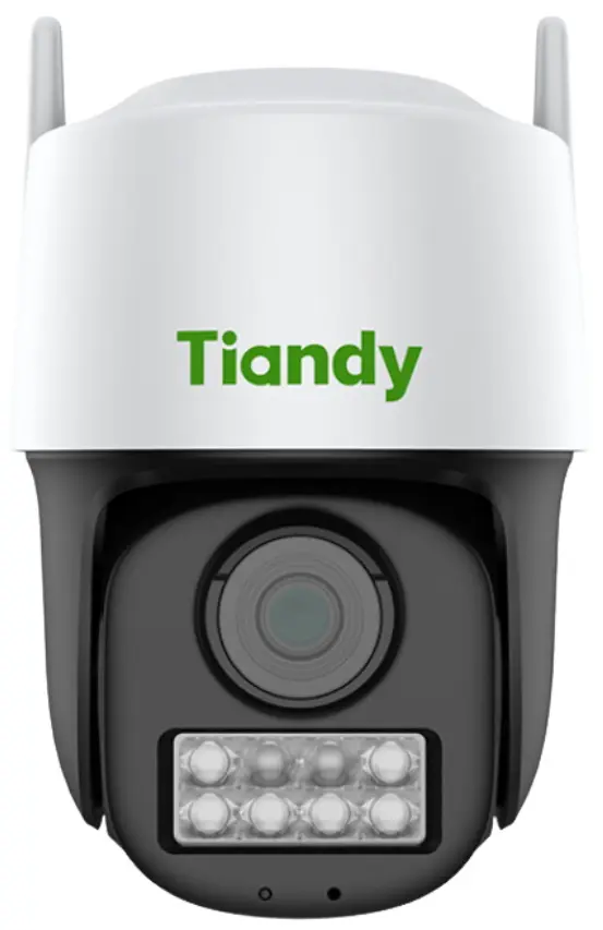 IP camera Tiandy TC-H333N I5W/C/WIFI/4mm/V4.2 (White)