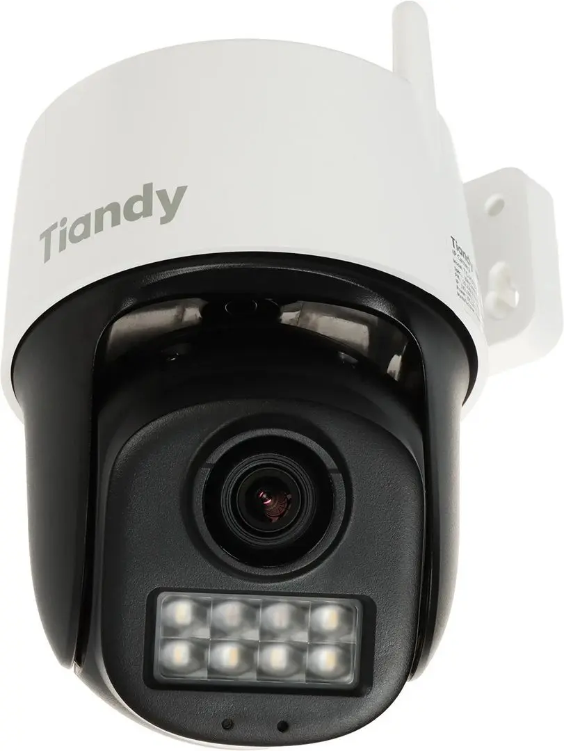 IP камера Tiandy TC-H333N Spec:I5W/C/WIFI/4mm/V4.2 (White) - 2