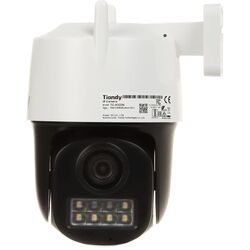 IP камера Tiandy TC-H333N Spec:I5W/C/WIFI/4mm/V4.2 (White) Thumb
