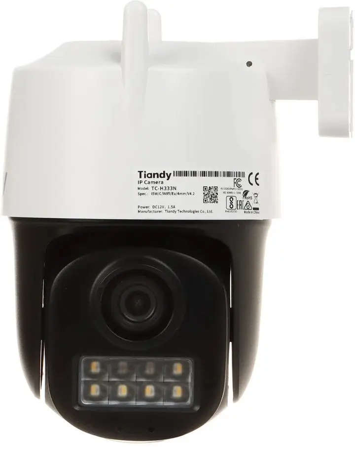IP камера Tiandy TC-H333N Spec:I5W/C/WIFI/4mm/V4.2 (White) - 3