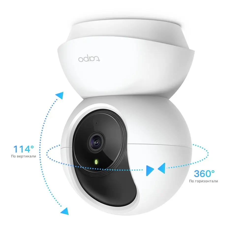 IP Camera Tp-Link Tapo C200 (White) - 3