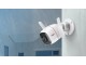 IP-camera Tp-Link Tapo C310 (White)