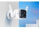 IP-camera Tp-Link Tapo C310 (White)